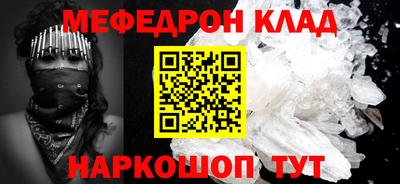 хмурый Краснокаменск