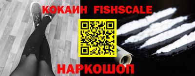 мефедрон мука Комсомольск-на-Амуре