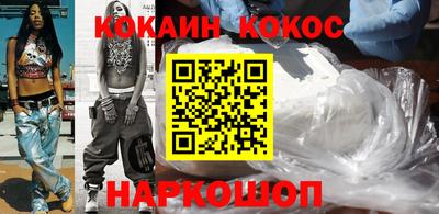 дистиллят марихуана Конаково