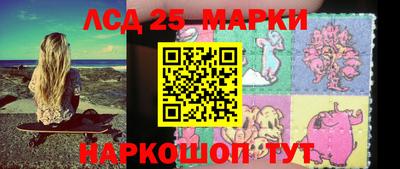 скорость Коммунар