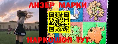мефедрон мука Комсомольск-на-Амуре