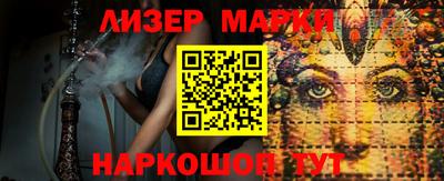 мефедрон мука Комсомольск-на-Амуре