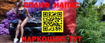скорость Коммунар