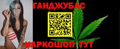 кокаин Краснознаменск