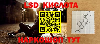 мефедрон мука Комсомольск-на-Амуре