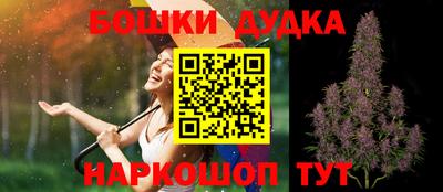скорость Коммунар