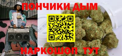 скорость Коммунар