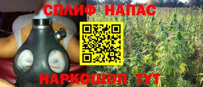 скорость Коммунар