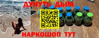 скорость Коммунар
