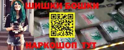 мефедрон мука Комсомольск-на-Амуре