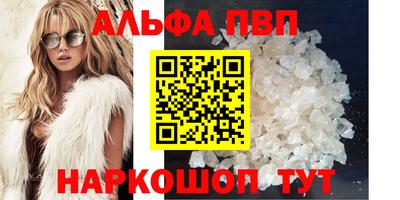 твердый Краснодар