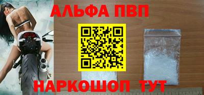 дистиллят марихуана Конаково