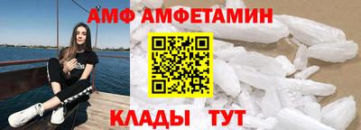 скорость Коммунар