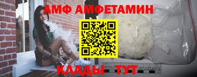мефедрон мука Комсомольск-на-Амуре