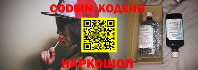 мефедрон мука Комсомольск-на-Амуре