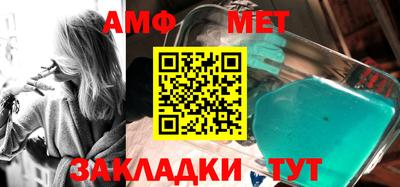 дистиллят марихуана Конаково