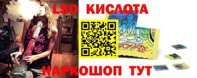 дистиллят марихуана Конаково