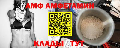 скорость Коммунар