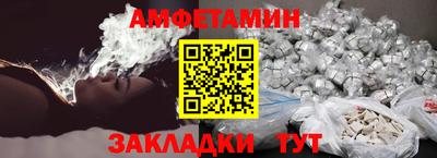 твердый Краснодар
