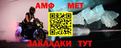 скорость Коммунар