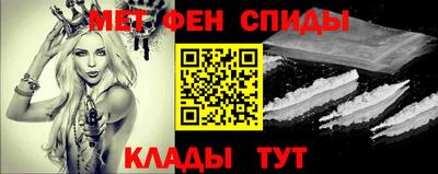 скорость Коммунар