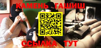 дистиллят марихуана Конаково