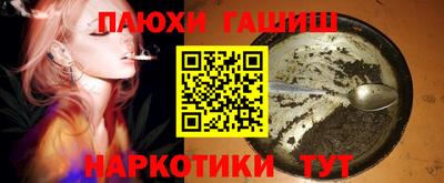 хмурый Краснокаменск