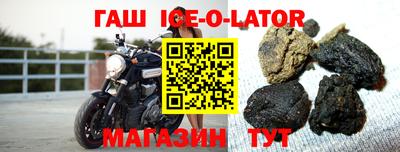 мефедрон мука Комсомольск-на-Амуре