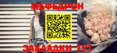 хмурый Краснокаменск