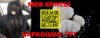 дистиллят марихуана Конаково
