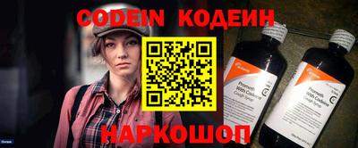 дистиллят марихуана Конаково