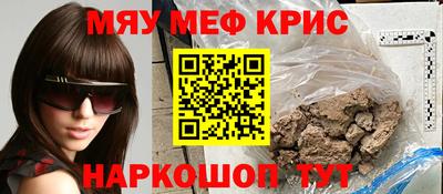 дистиллят марихуана Конаково